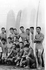 Japanese surfers circa 1960